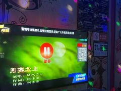 -天颂KTV(连江店)