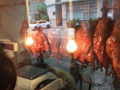 -北京王府井烤鸭(泰兴店)