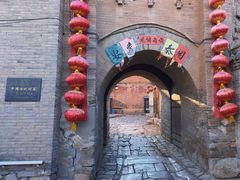 -暖泉古镇