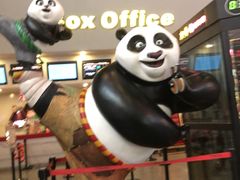 -首都电影院(天津店 中国巨幕)