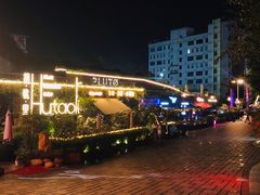 -胡桃里音乐酒馆(环亚凯瑟琳广场店)