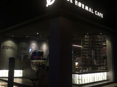 门面-BE NORMAL CAFE(霞溪路店)