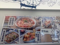 -雲物·云南小馆(好悦天地店)