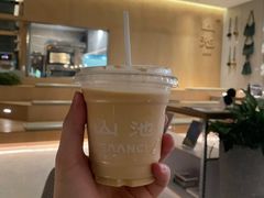 -SAANCI山池咖啡(海上世界文化艺术中心店)