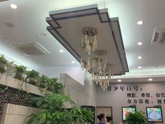 -爱乐信甜品(石湾店)