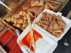 -细妹五香牛杂(步行街店)
