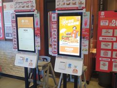 -汉堡王(房山绿地缤纷城店)