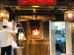 门面-大鸭梨烤鸭(金色漫香店)