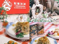 -龙桥私厨·姜花菊花过桥鱼·顺德菜(容桂店)