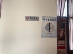 -洞庭鱼香(万科店)