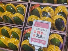 -雨露空间(青林湾店)