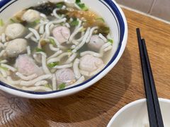 -非遗·十八曲鱼饺(西马总店)