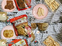 -诚志饼家·小凤饼非遗传承(中山六路店)