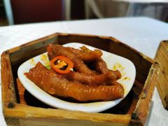 酱香蒸凤爪-南宁荔园维景国际酒店·荔园中餐厅