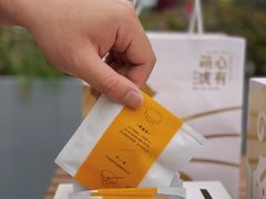 -深圳龙华星河COCO City(民治店)