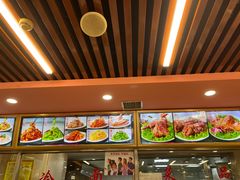 -西塔大冷面(市府大路店)