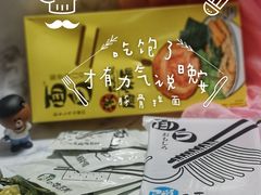 -中百仓储超市(百步亭花园路店)