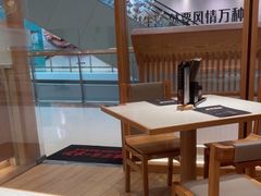 -味千拉面(又一城店)