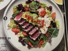 金枪鱼牛油果沙拉-新元素餐厅(瑞虹天地月亮湾店)