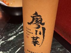 -廖川菜(太阳宫店)