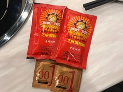 -钢管厂五区小郡肝火锅串串 Chuan Chuan hot pot