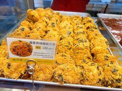 -鲍师傅糕点(永安里店)