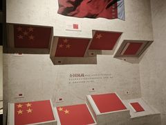 -吉林省自然博物馆