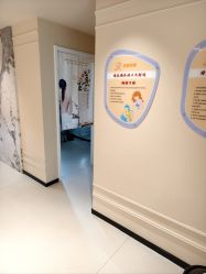 点击看大图 -艾薇朵朵全套房月子中心(江宁店)