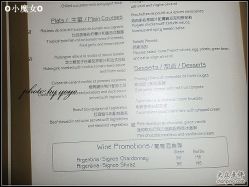 点击看大图 -福楼FLO·法餐婚宴(霄云路店)