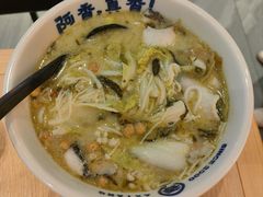 -阿香米线(大兴龙湖天街店)
