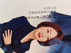 点击看大图 -Yestar 嘉兴艺星医疗美容医院