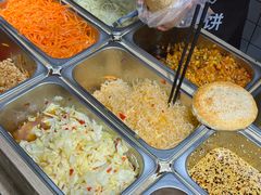 -三兄弟高炉烧饼