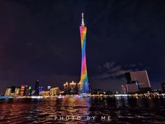 -海心沙亚运公园