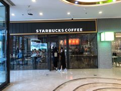 门面-星巴克臻选(福州仓山万达店)
