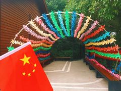-玻璃桥景区石牛寨