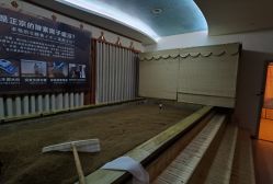 -敖东酵素·离子暖房