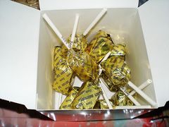 -喜诗糖果(内河码头中心店)