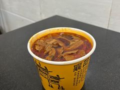 -薛记襄阳香辣牛肉面(平安路店)