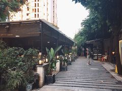 -浮何烤铺(桐梓林店)
