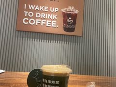 -Peet's Coffee皮爷咖啡(静安嘉里中心北区店)