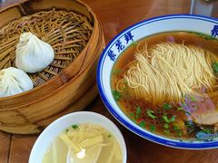 -聚笼鲜美食(凤凰街店)