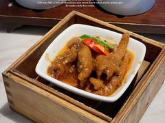 -广雅茶楼(柳州一店)