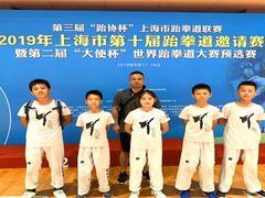 -健成运动中心·体适能跆拳道少儿格斗体考跳绳