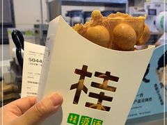 -桂桂茶(大宁国际广场店)