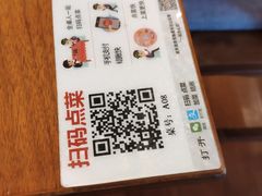-千岛湖伯瑞特度假酒店-米兰西餐厅