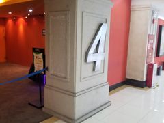 -SFC上影影城(广州店)