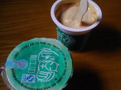 -狐狸家·酸奶酪专门店(平江路店)
