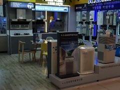 -宁波鄞州万达广场
