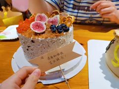 -橙呦·私人定制生日蛋糕