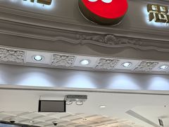 -85度C(南京龙江店)